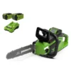 Greenworks Accu Kettingzaag DigiPro 40V Met 2x2.0 Accu En Lader